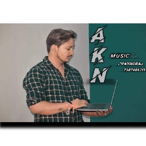 Ram Ji Ki Nikli Sawari Remix Mp3 Song - Dj Akn Prayagraaj